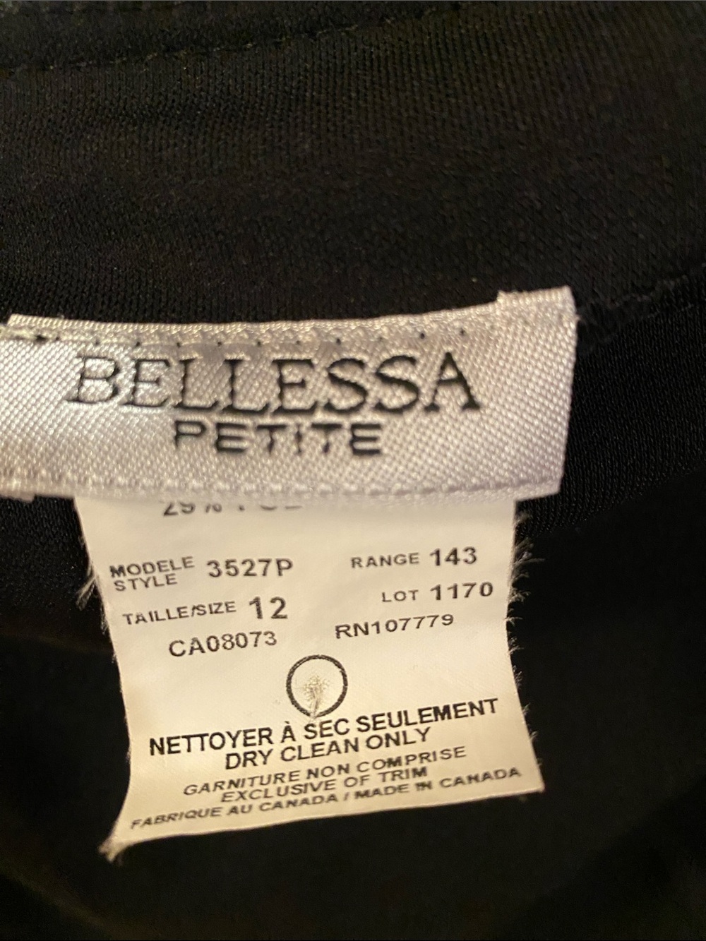 Black Maxi Skirt with Split Sheer Bottom - Picture 2 of 4